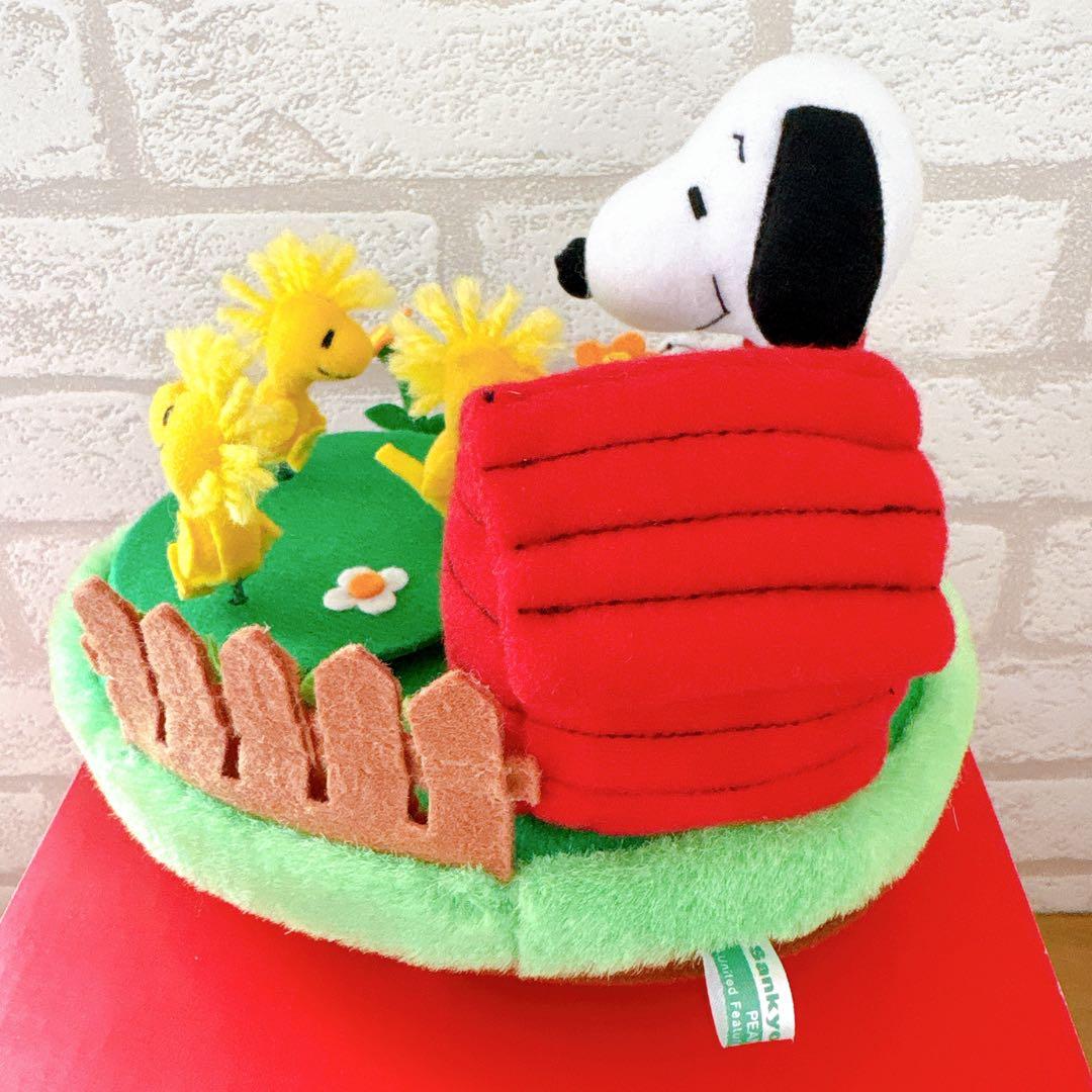 スヌーピー　ぬいぐるみ　オルゴール　レトロ　サンキョー　美品　激レア　グッズ