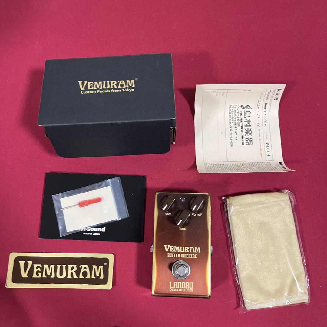 即日発送可 Vemuram Butter Machine ディストーション