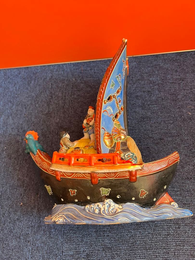 1272 九谷焼　宝船　置物