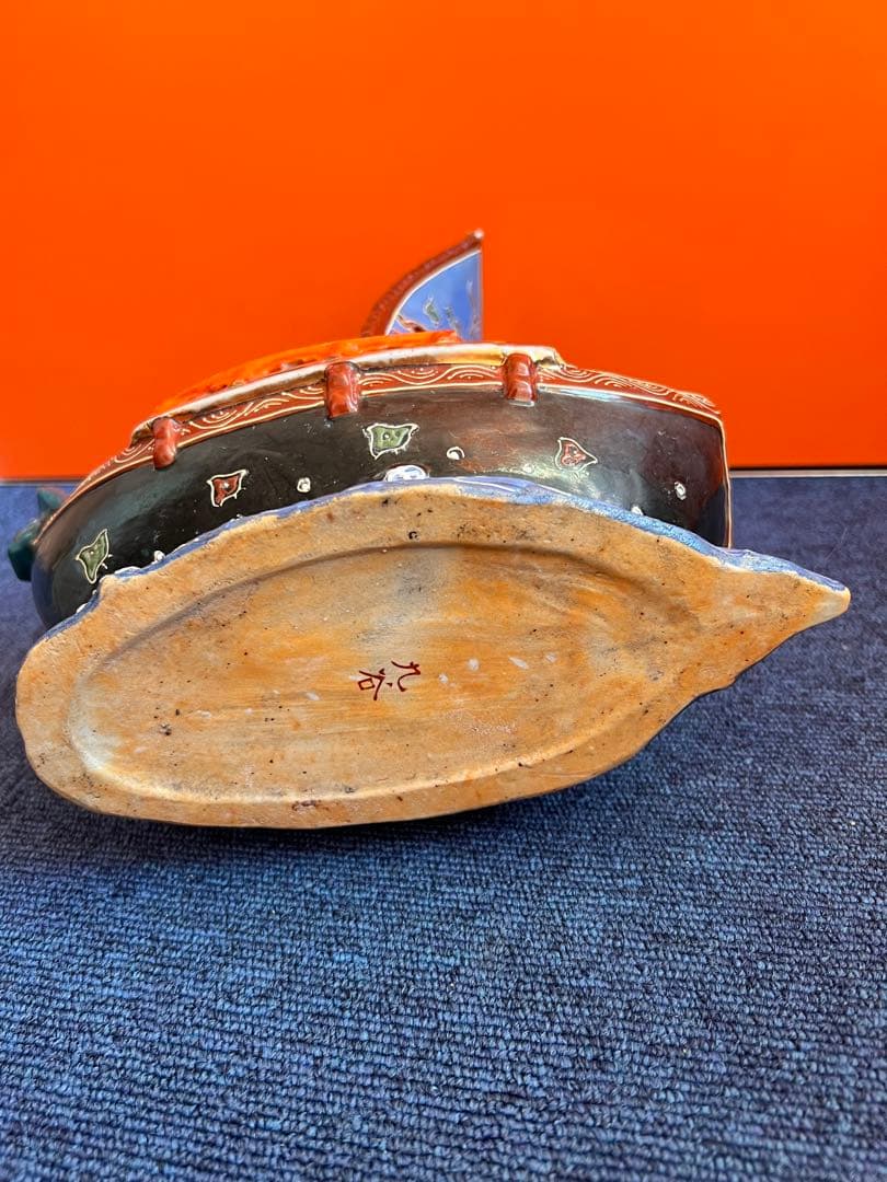 1272 九谷焼　宝船　置物