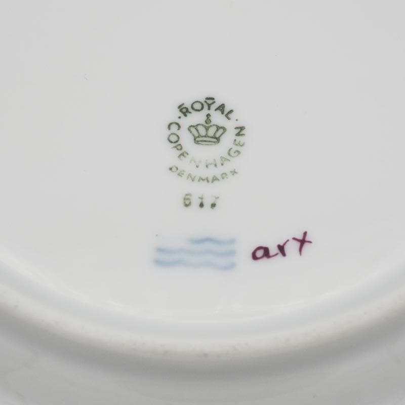 ロイヤルコペンハーゲン バーガンディ フルレース プレート 17.5cm #4