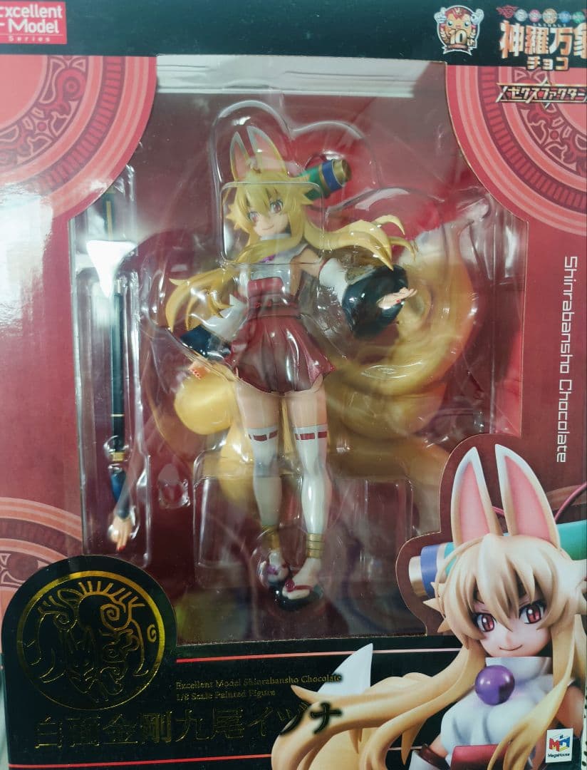 神羅万象チョコ 白面金剛九尾 イヅナ フィギュア エクセレントモデル
