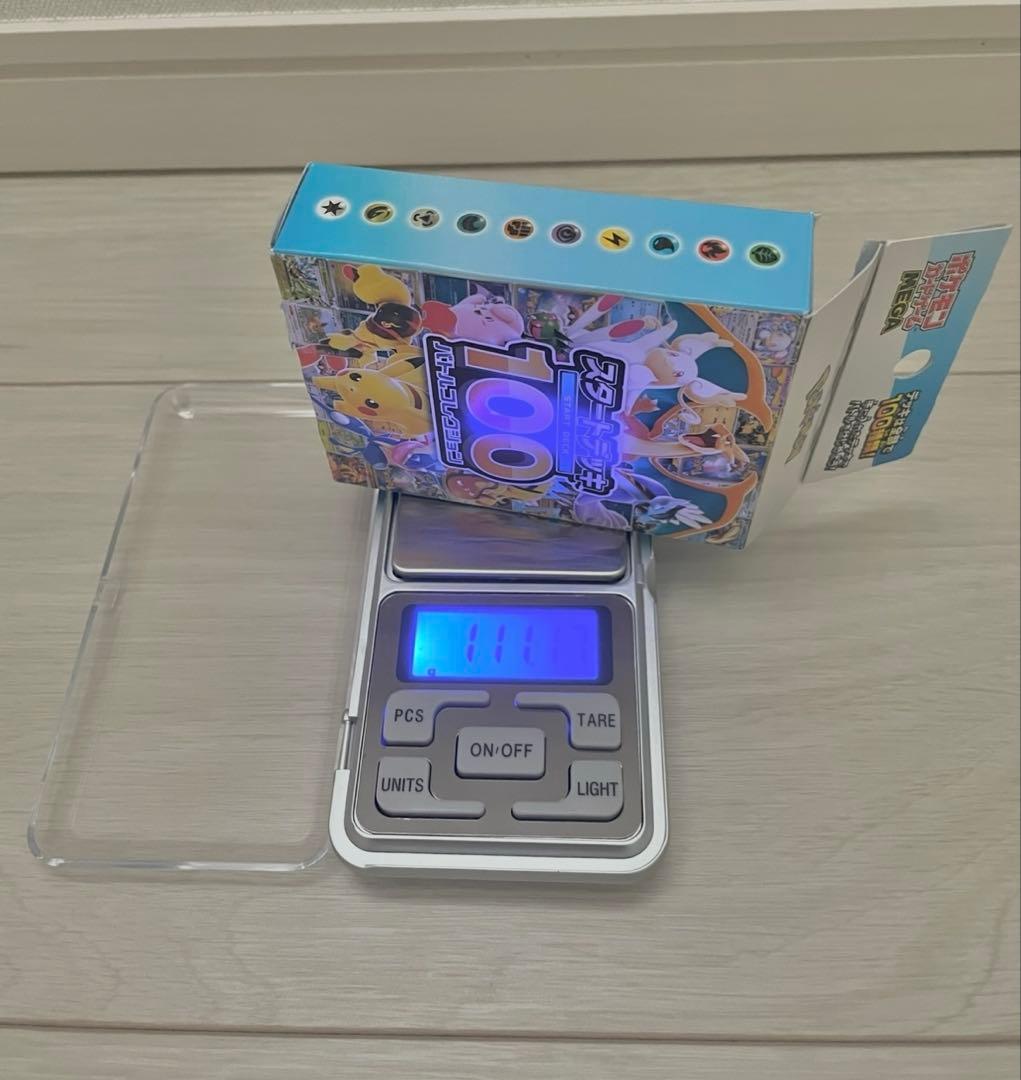 【111.18 g】 ポケモンカード スタートデッキ100 バトルコレクション