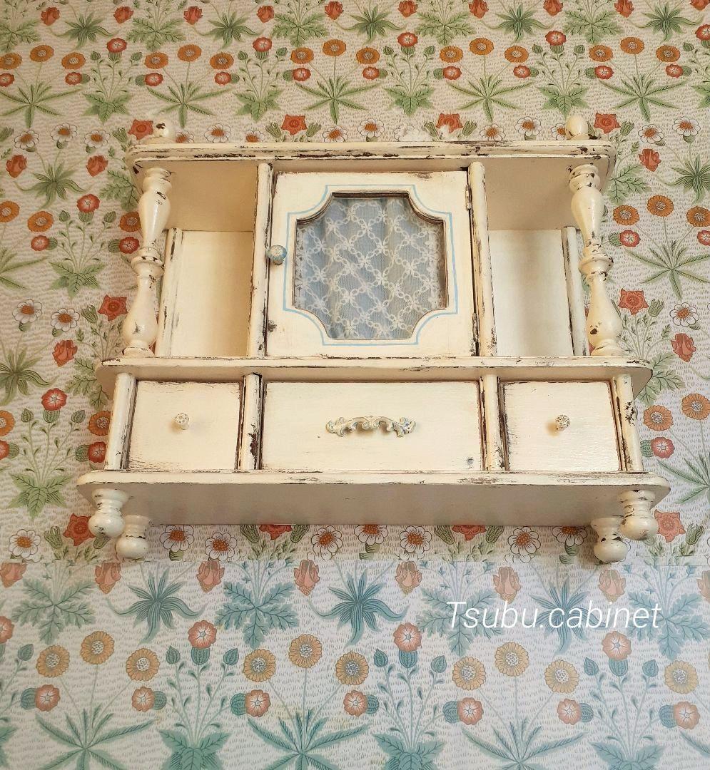 アンティーク・ヴィンテージ調　シャビー　ウォールシェルフ　キャビネット