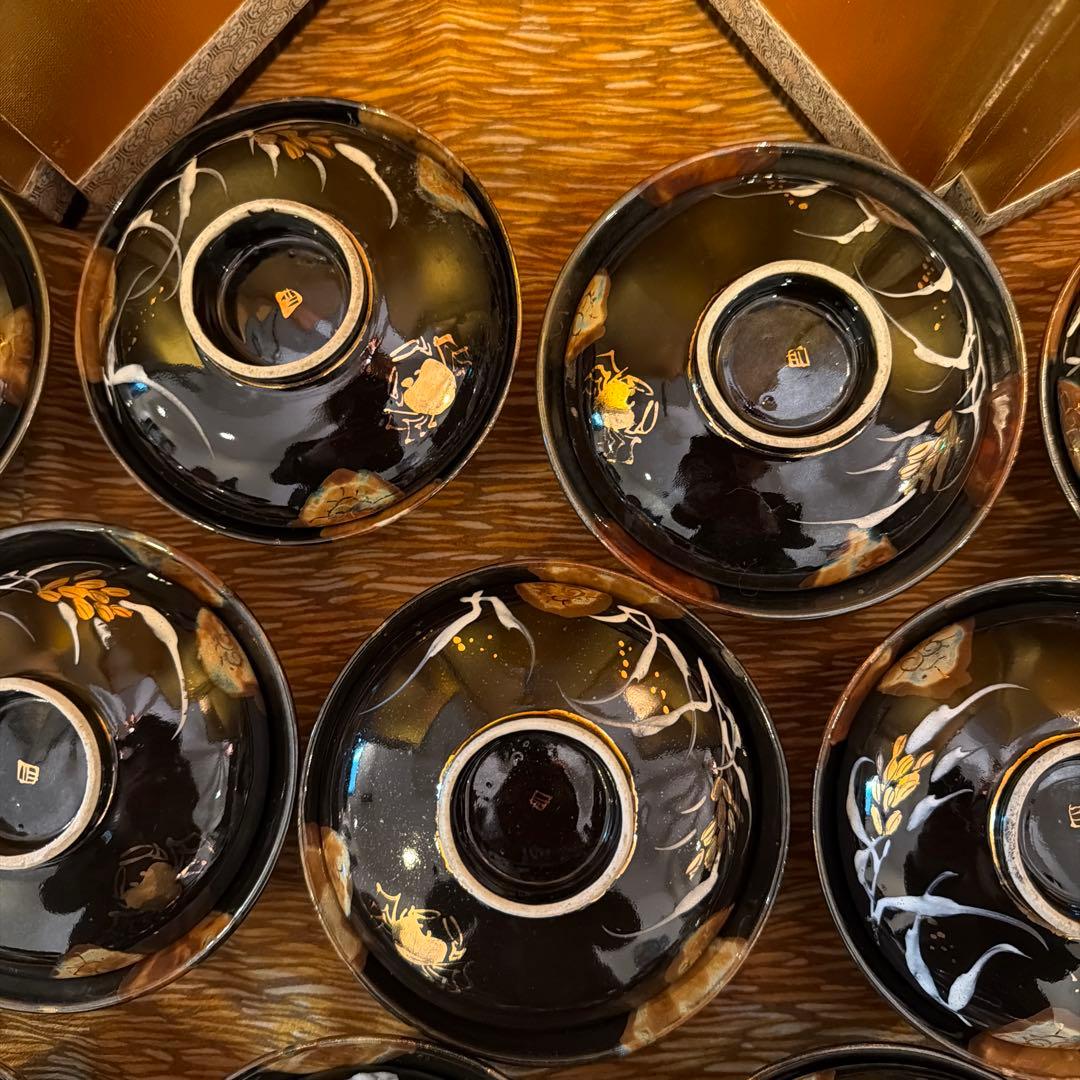 価格大幅改定！黒釉 蓋茶碗 14客揃 共箱 在銘 茶道具 懐石