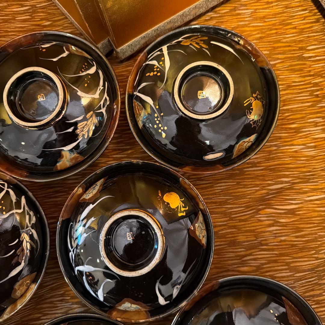 価格大幅改定！黒釉 蓋茶碗 14客揃 共箱 在銘 茶道具 懐石