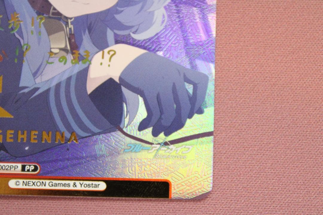 Reバース アコ PP サイン入り 43-EY0212-08C - メルカリ