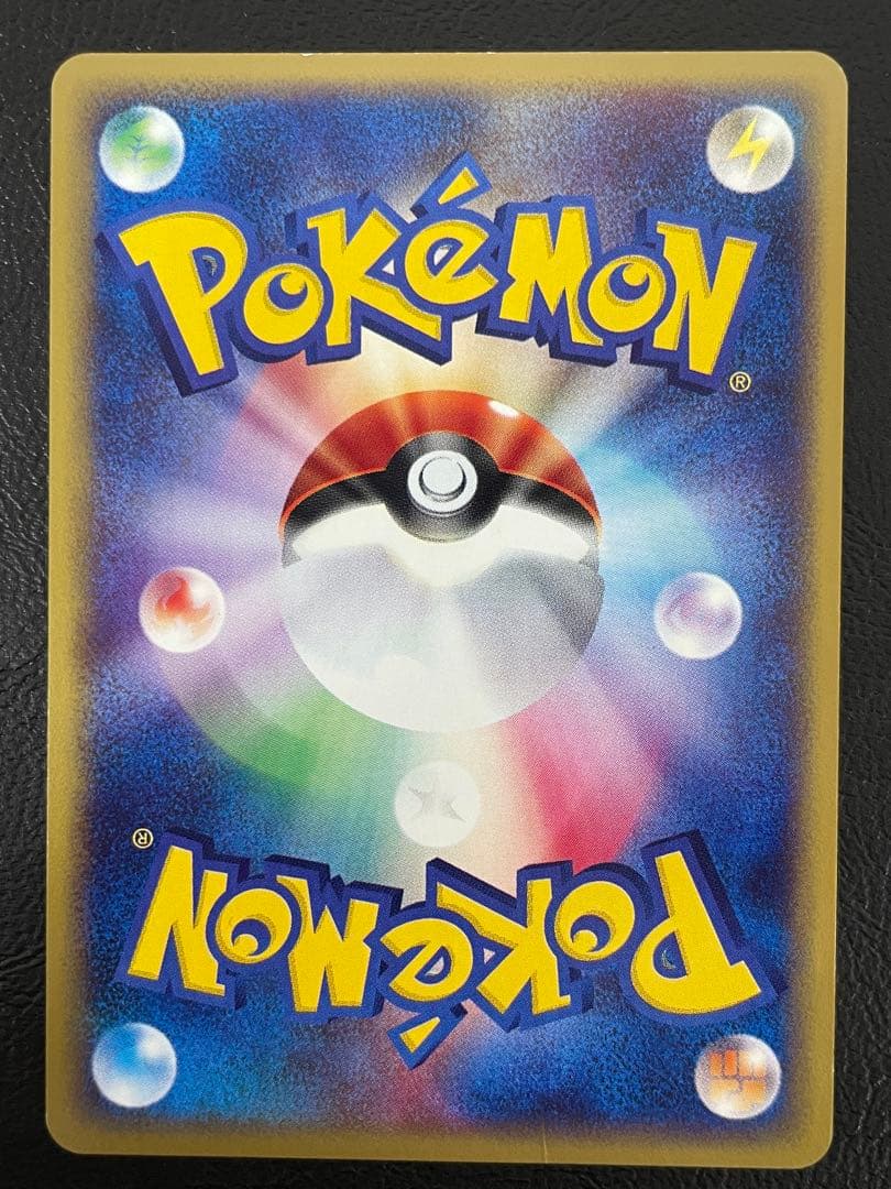 kncard77-2126 ブースター　017/088☆