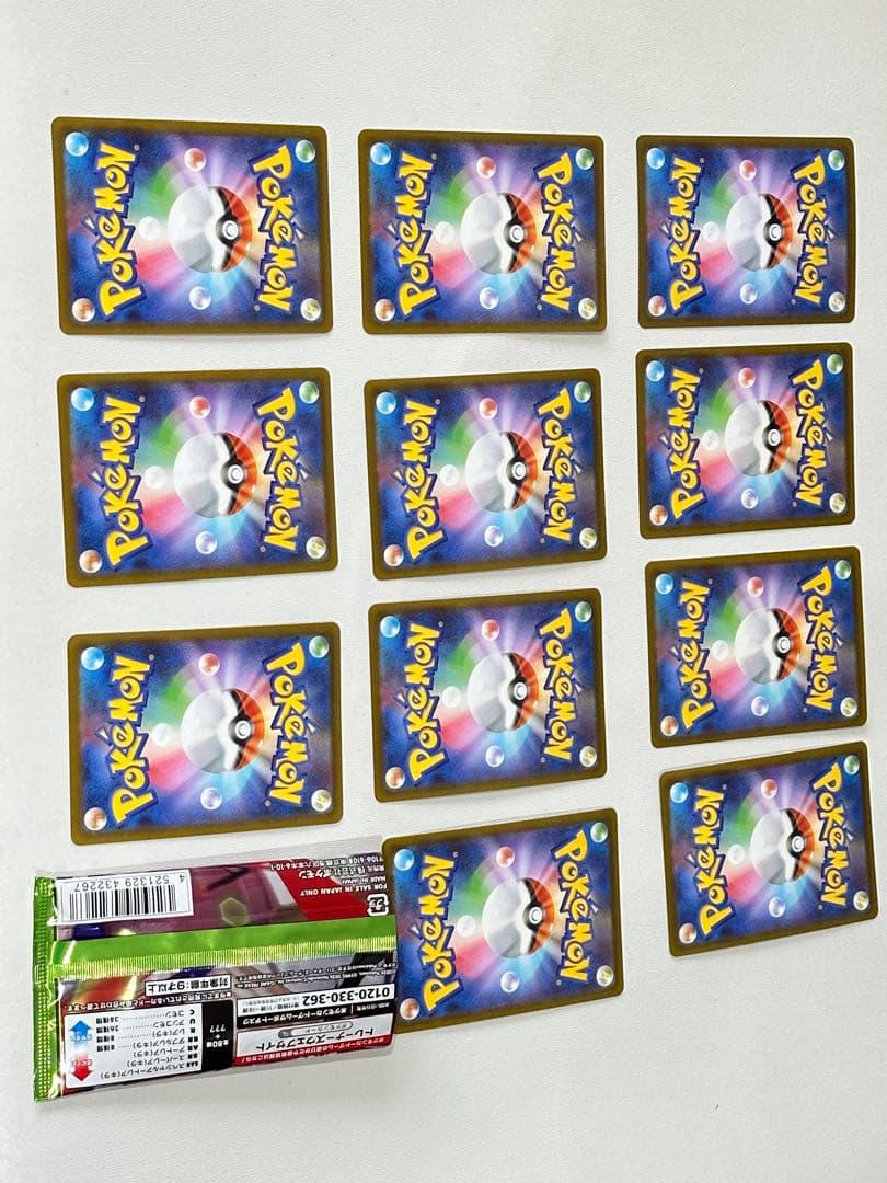 ポケモンカードセット ホロカード含む ムニキスゼロ 78枚 - メルカリ