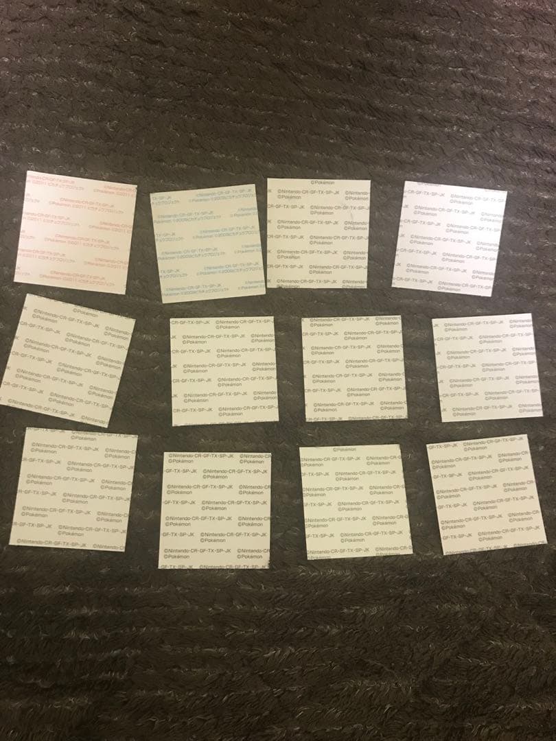 貴重】サッポロ一番 ライチュウ 他ポケモンシール計13枚 - メルカリ
