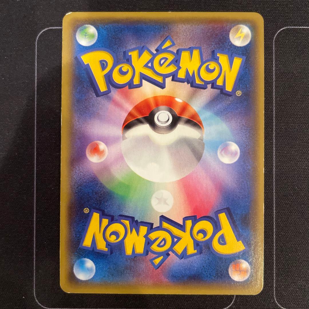 ポケモンカード レックウザEX コロコロコミックプロモ - メルカリ