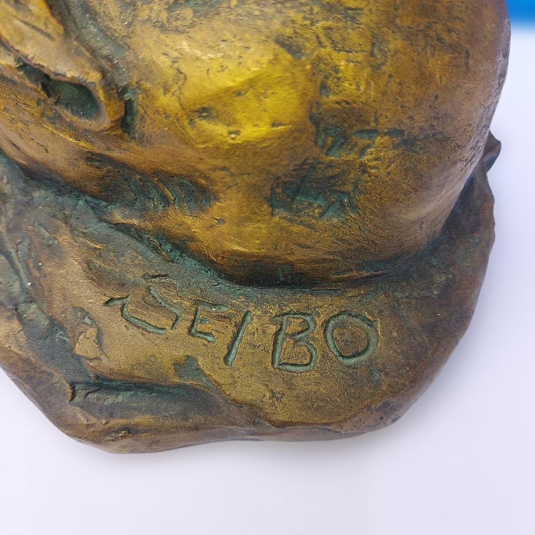 北村西望作 題名「かたらい」　兎　うさぎ　ウサギ　ブロンズ　接吻　恋人　夫婦