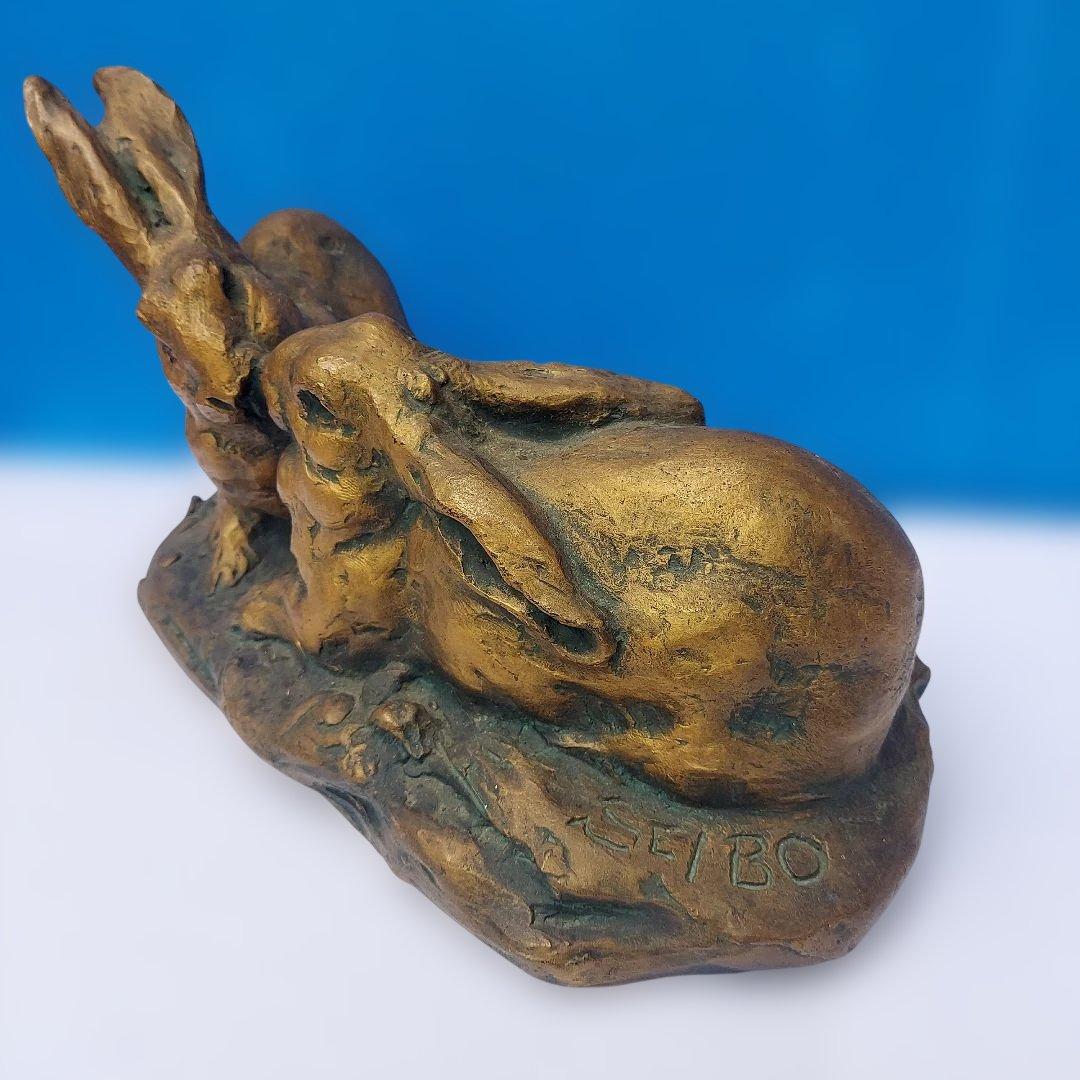 北村西望作 題名「かたらい」　兎　うさぎ　ウサギ　ブロンズ　接吻　恋人　夫婦