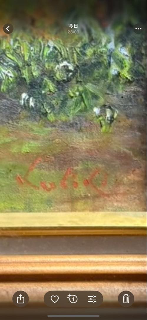 油彩画 自然風景