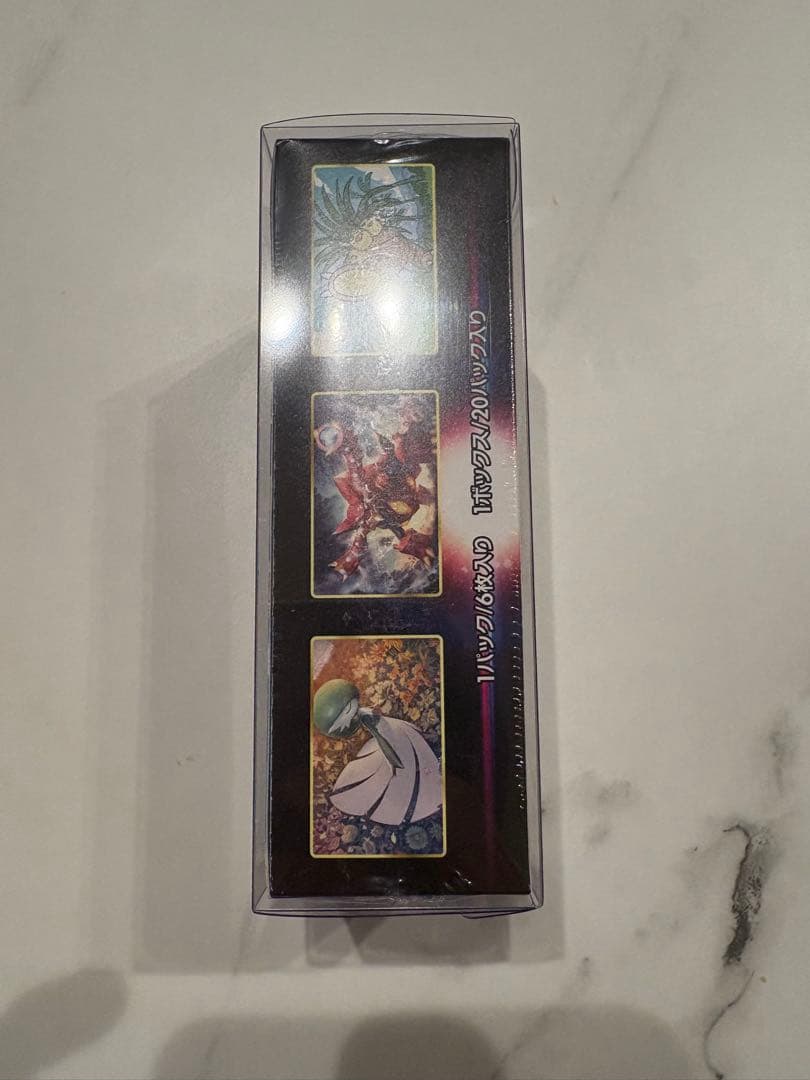 【新品未開封・シュリンク】ポケモンカード強化拡張パック「白熱のアルカナ」BOX