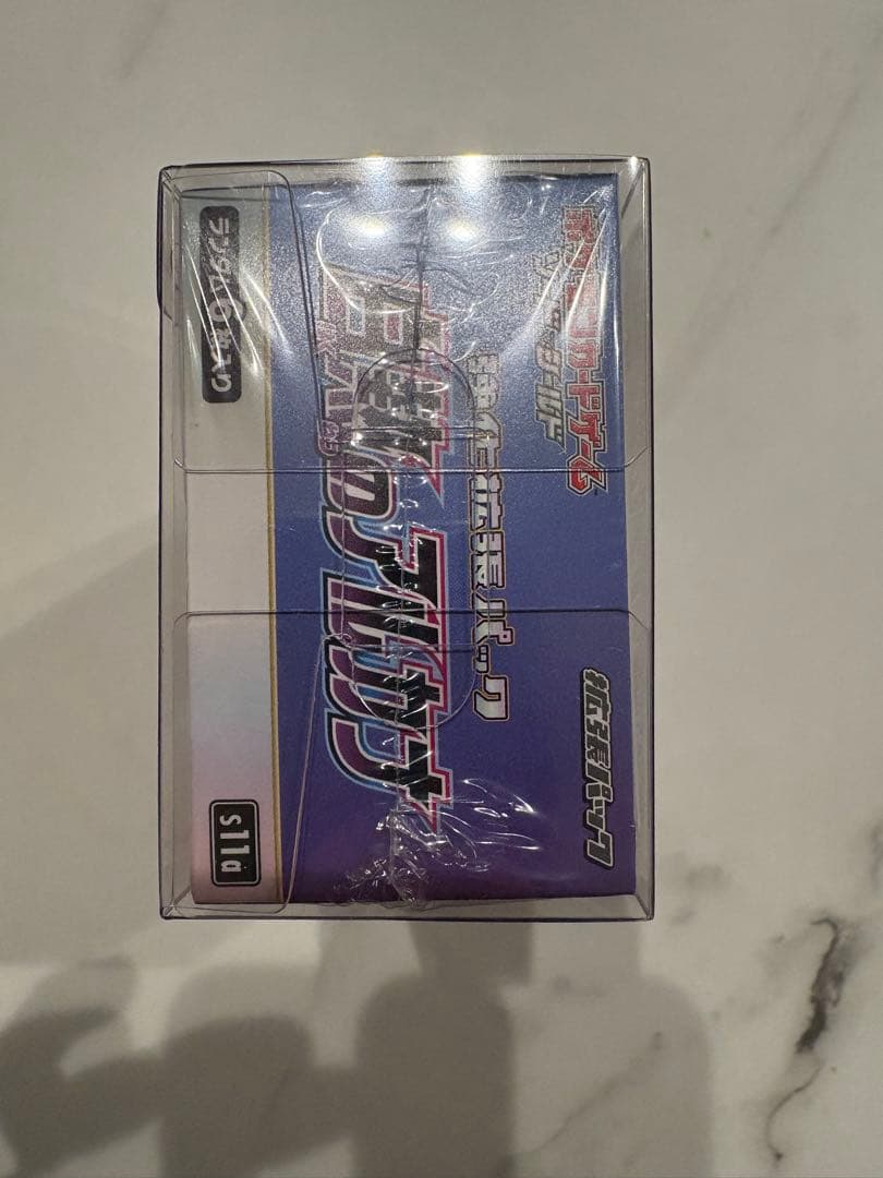 【新品未開封・シュリンク】ポケモンカード強化拡張パック「白熱のアルカナ」BOX