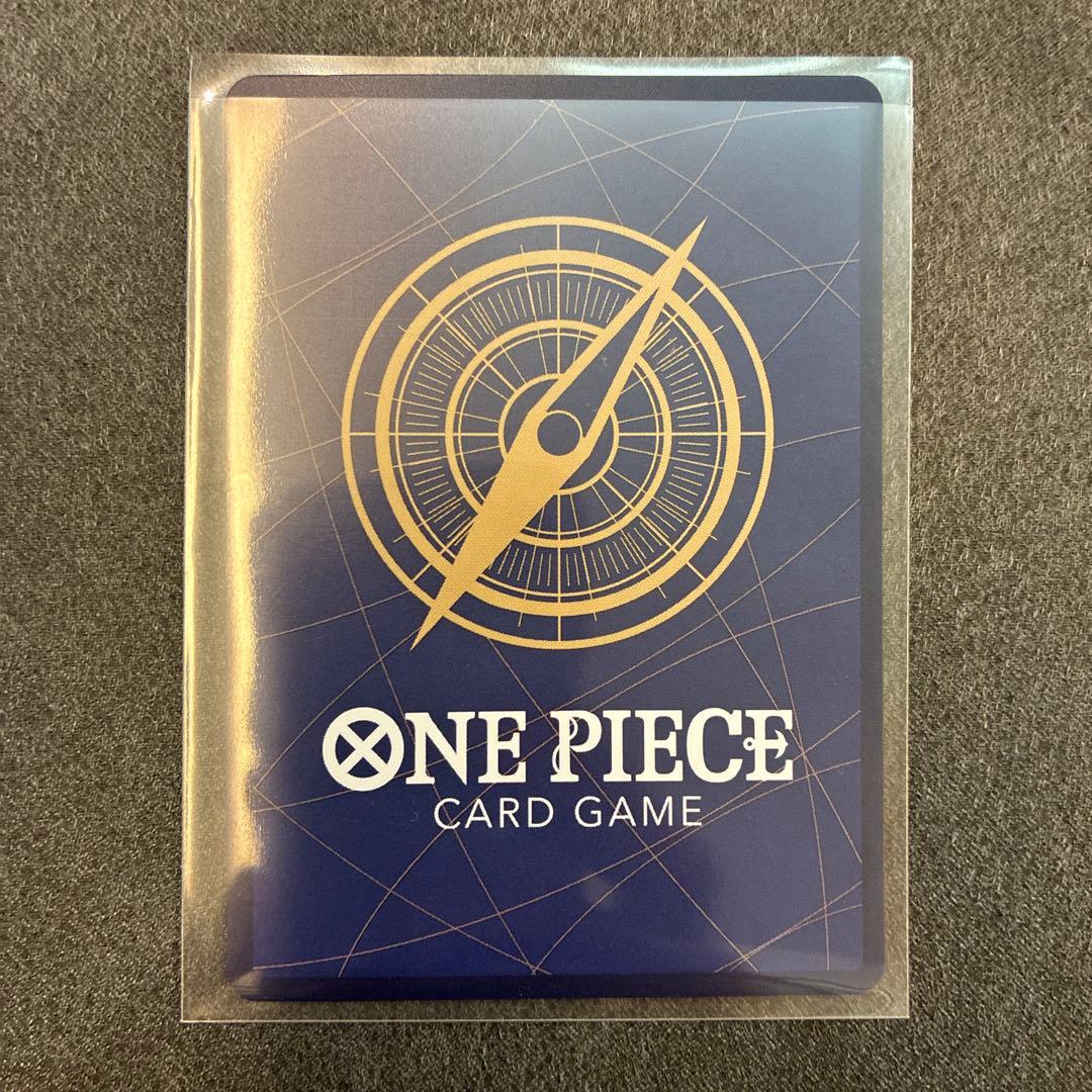 モンキー・D・ルフィ：モスバーガー P-080 - メルカリ