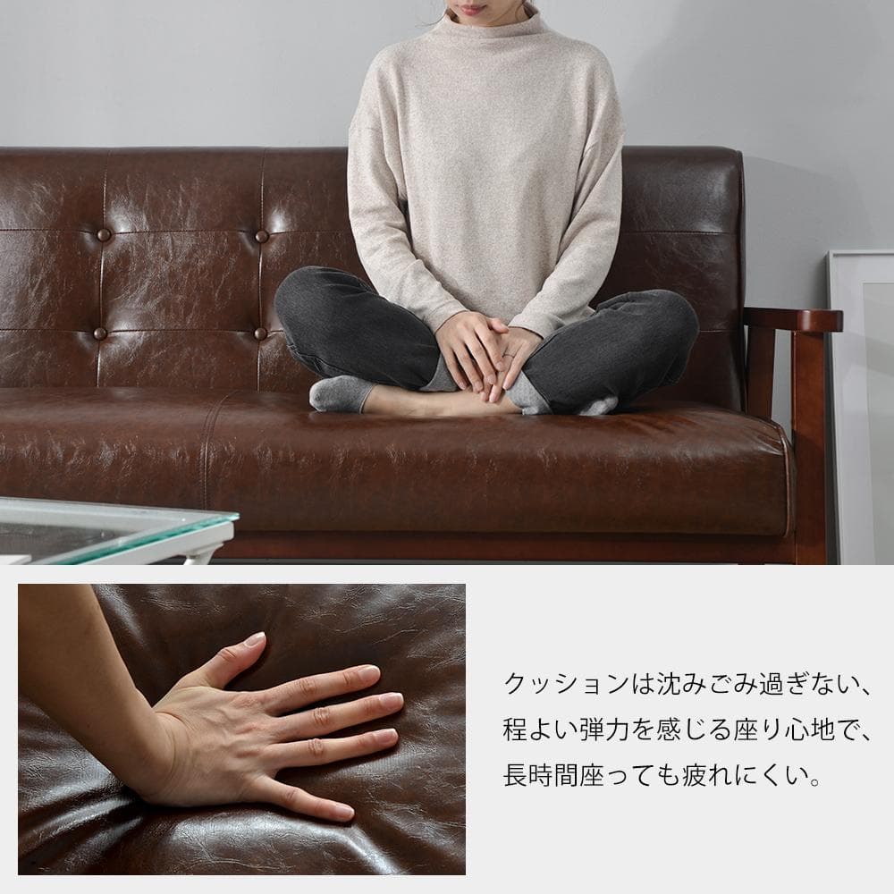 ブラウン 2人掛けソファ ソファー 2Pソファ レザー PVC