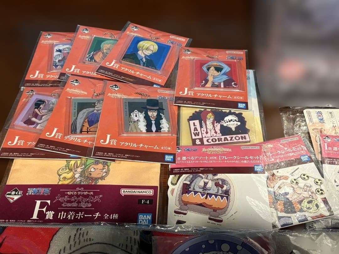 ワンピース一番くじ　ラストワン賞　2億V雷神　エネルフィギュア　おまけ付き