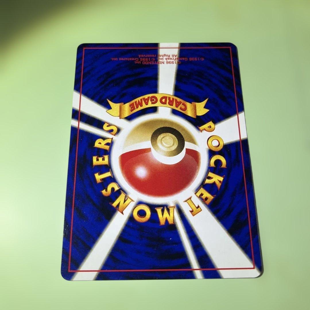 ブラッキー_プレミアムファイル2 PROMO 第2世代（☆neo・☆VS・☆w