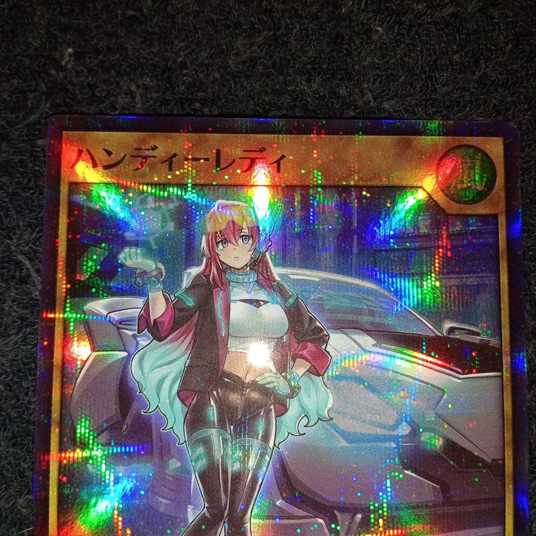遊戯王ラッシュデュエル ハンディーレディ | Shop at Mercari from