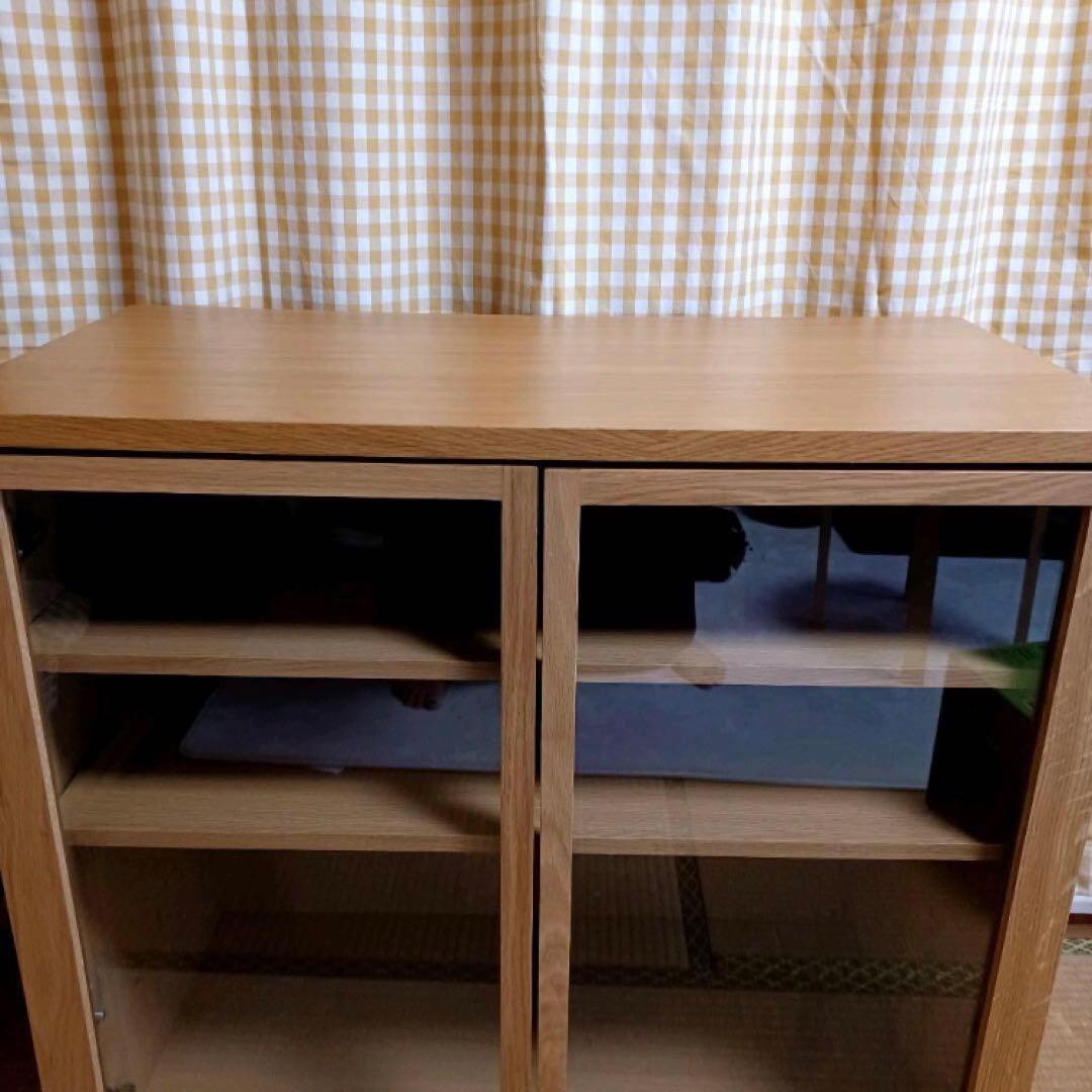 無印良品　オーク材　キャビネット　ガラス扉