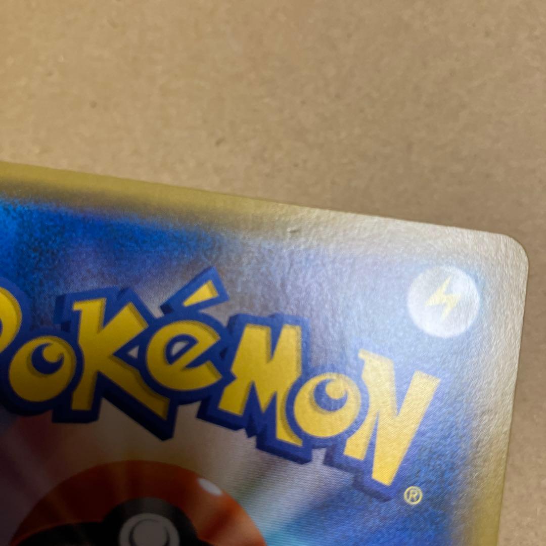 ひかる伝説　ひかるミュウ① ポケモンカード　041/072