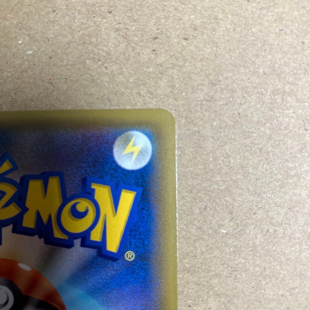 ひかる伝説　ひかるミュウ① ポケモンカード　041/072