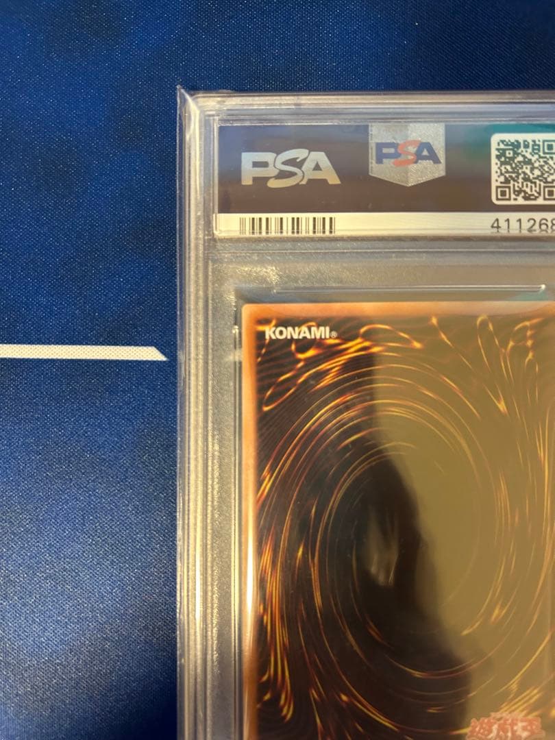 遊戯王 マジシャン・オブ・ブラックカオス レリーフ PSA10