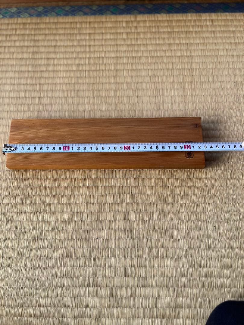 屋久杉　板　ジュエリー　置物　インテリア