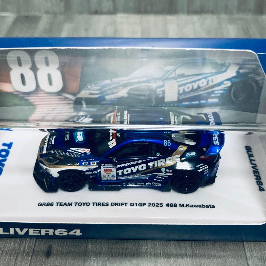 東京オートサロン 2026 inno GR86 D1GP TOYO TIRES