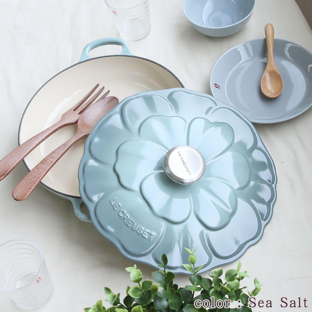 希少・コレクター向け】ル・クルーゼ ペタルレリーフ 26cm シーソルト