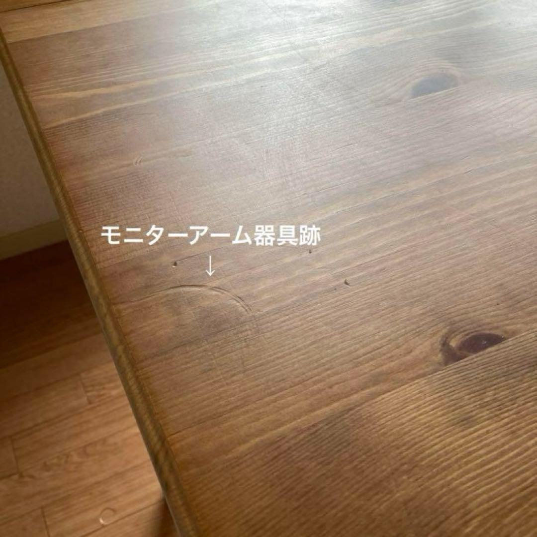 IKEA インガートルプ　INGATORP バタフライテーブル