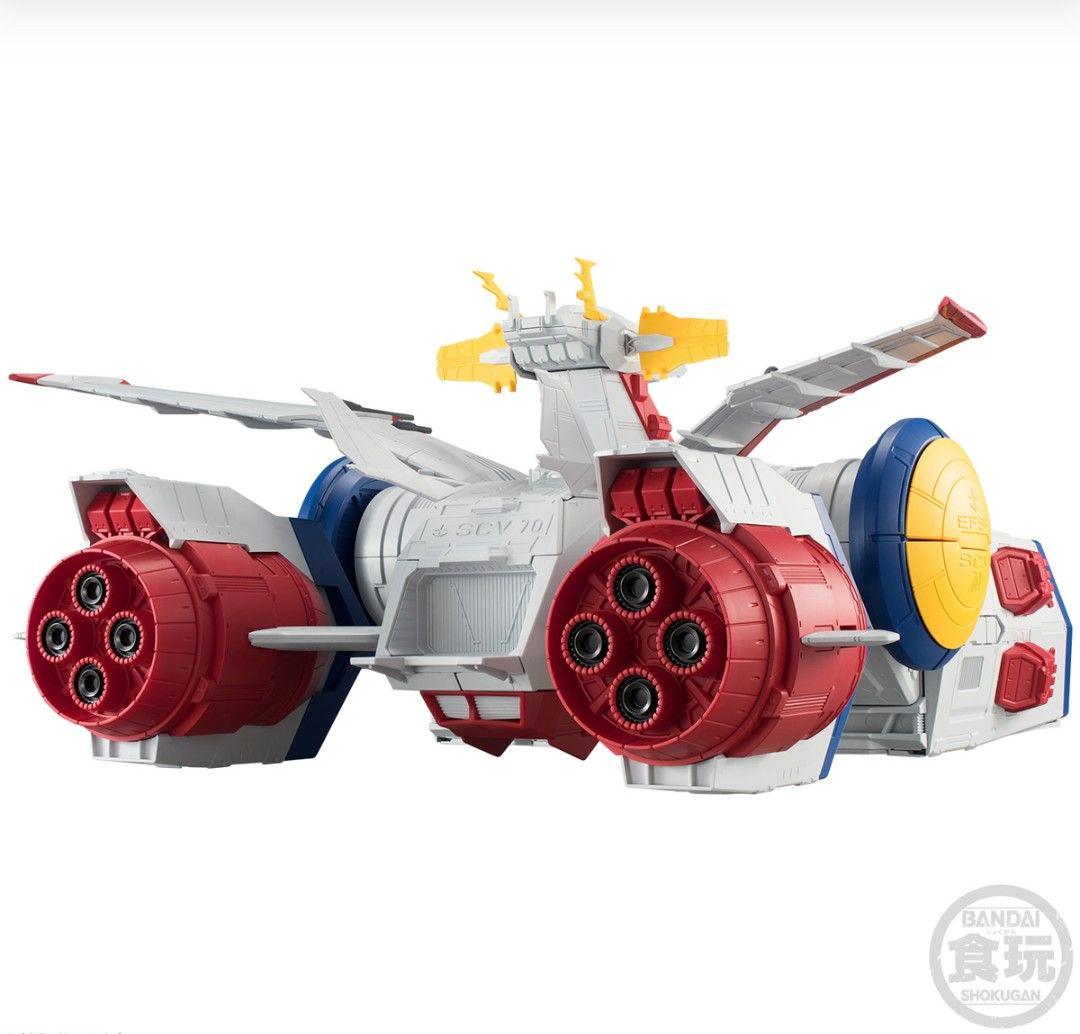 新品】FW GUNDAM CONVERGE ホワイトベース SCV-70 - メルカリ