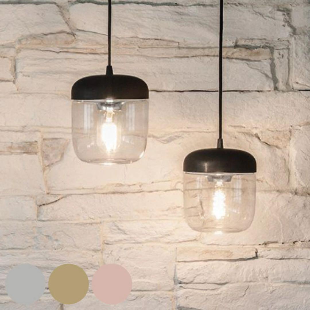 ペンダントライト　VITA ACORN 2個セット 色(ブラス金)北欧風　お洒落