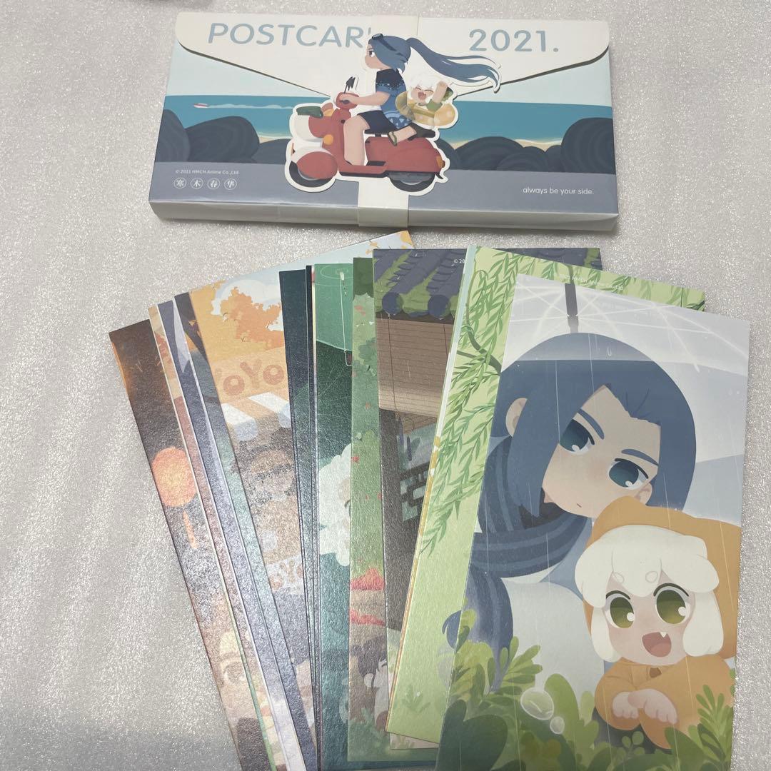 羅小黒戦記 ポストカードセット 2021 - メルカリ