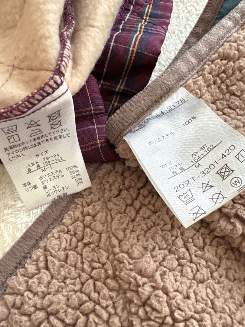 【送料無料】割烹着 エプロン 裏起毛 5着セット