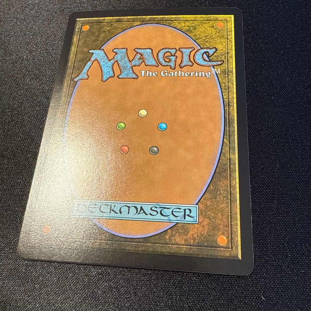 マジックMTG FF スピラの希望、ユウナ サージfoil 英語版 - メルカリ