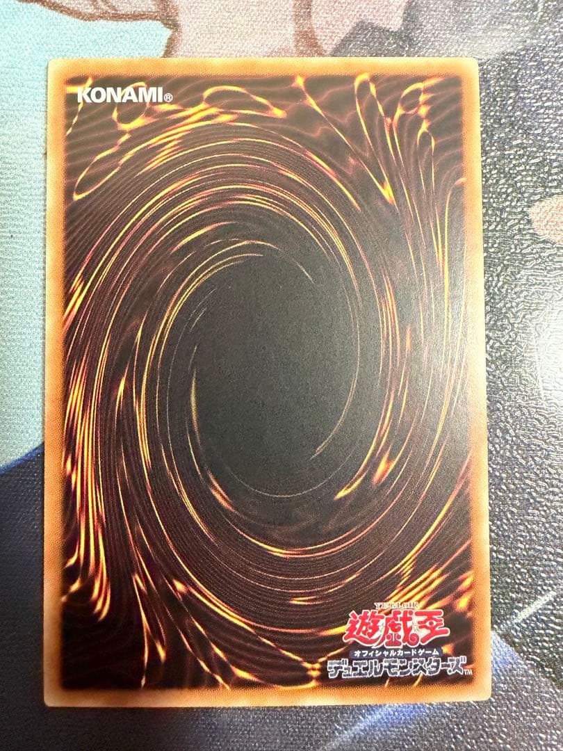 遊戯王 M∀LICE‹P›Dormouse 中国語版 プリシク - メルカリ