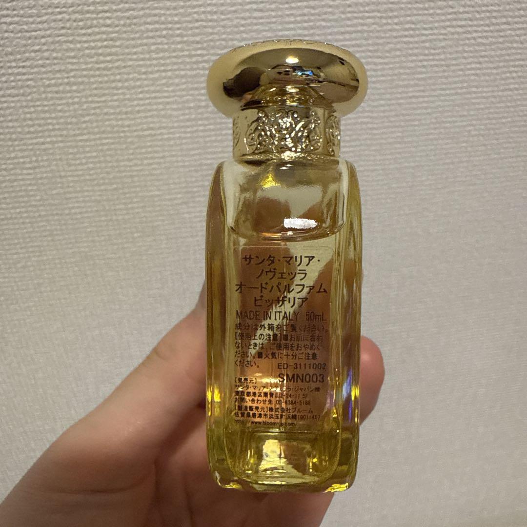 サンタマリアノヴェッラ　オードパルファム　ビッザリア