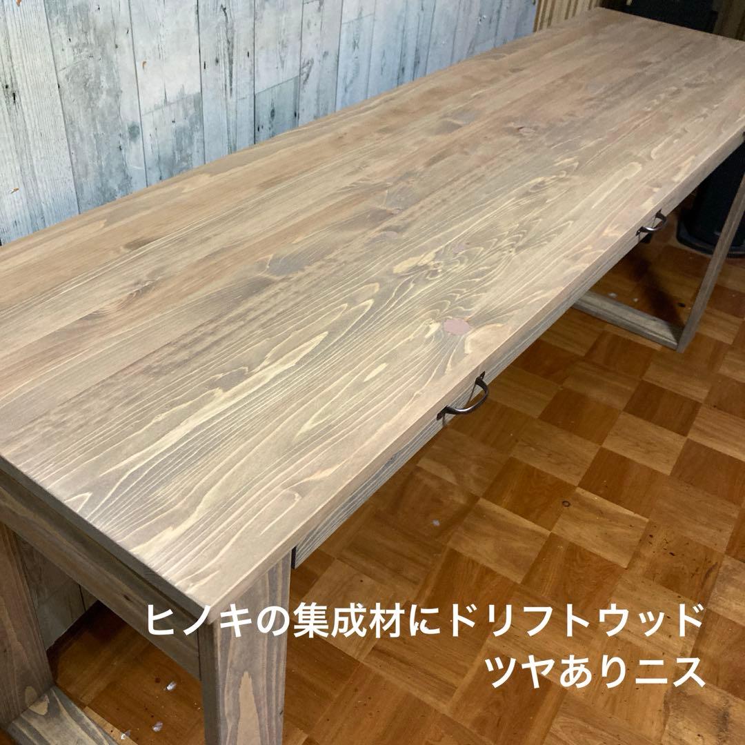 シェルフ 幅100cm パイン集成材