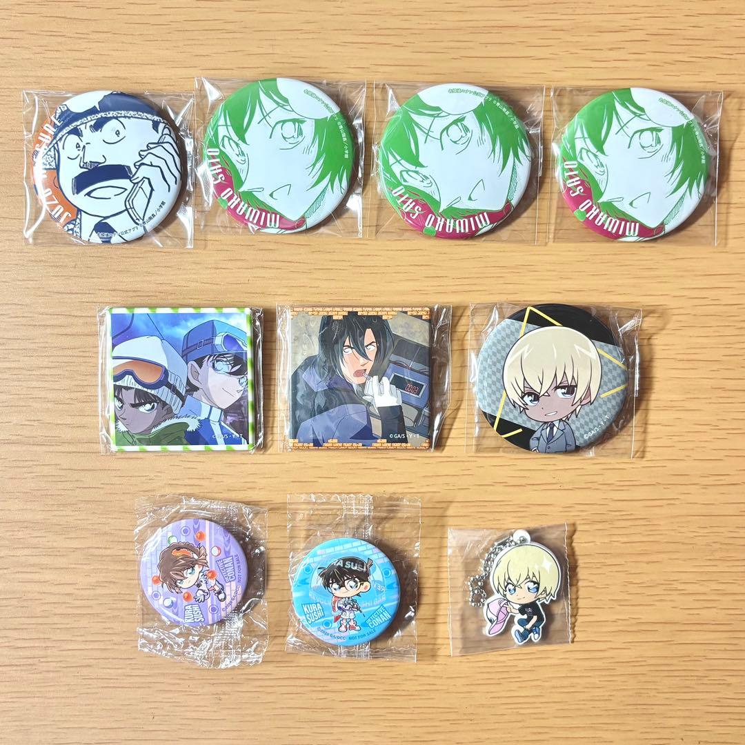 名探偵コナン 缶バッジ 10点セット 萩原研二 降谷零 灰原哀… - メルカリ