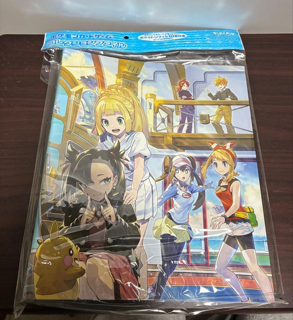 ポケモン トレーナーズサロン TRAINERS Salon!! 6点セット