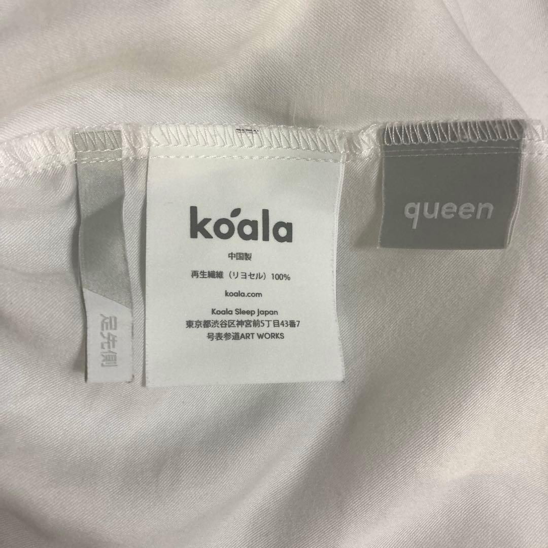 ☆minao370セット商品☆よろしければご購入お待ちしております♪