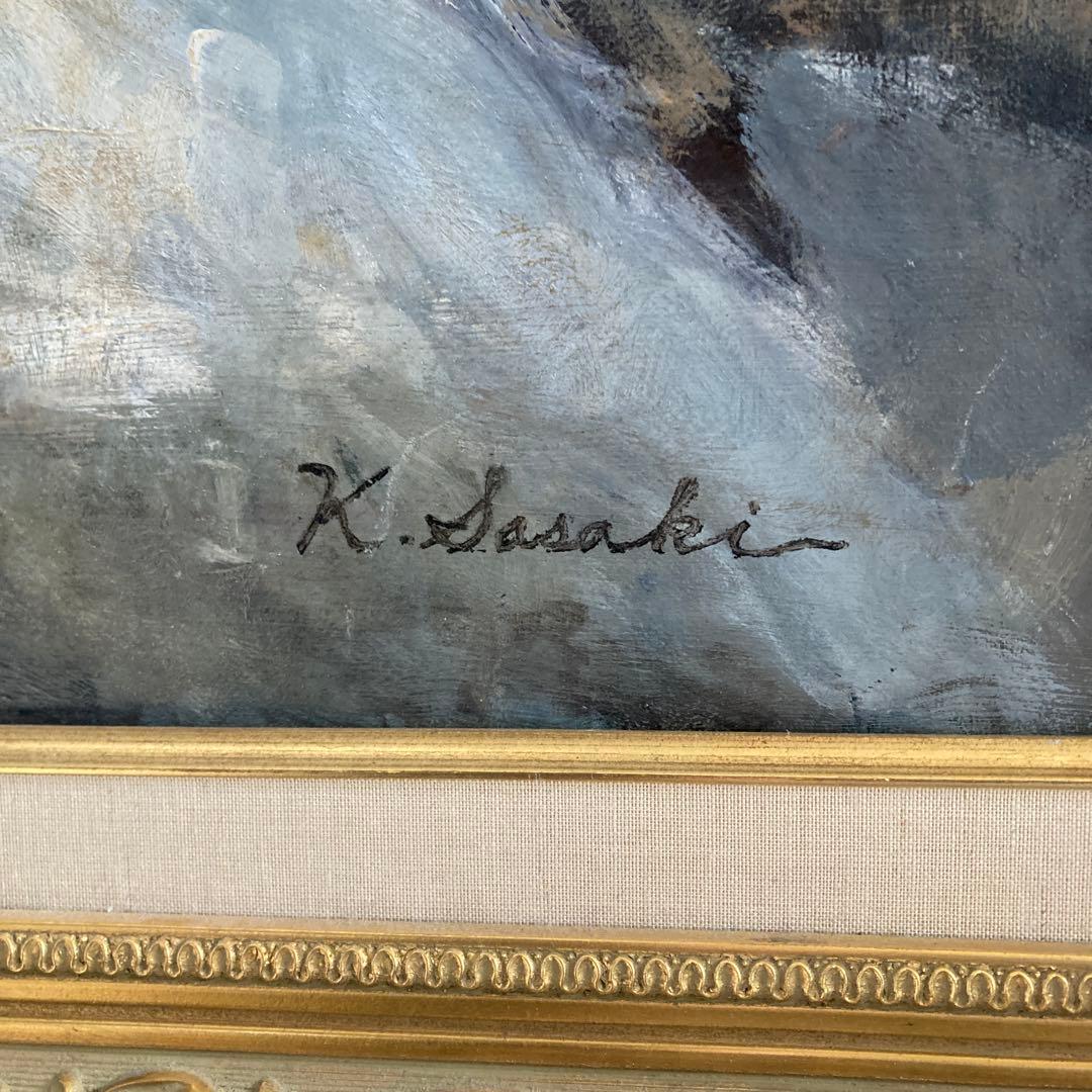 特大 P100号 古画 佐々木恭子 画 「濤」 岩手県三陸の海 ゴールド