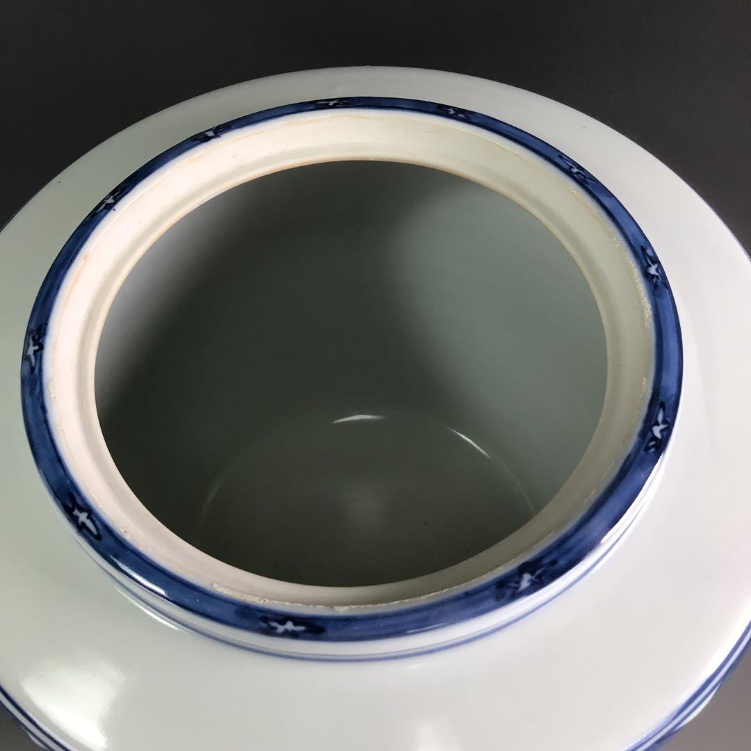 Ｒ２３６　水指　『平安　青峰造』『染付竹絵』『青華水指』　共箱　茶道具