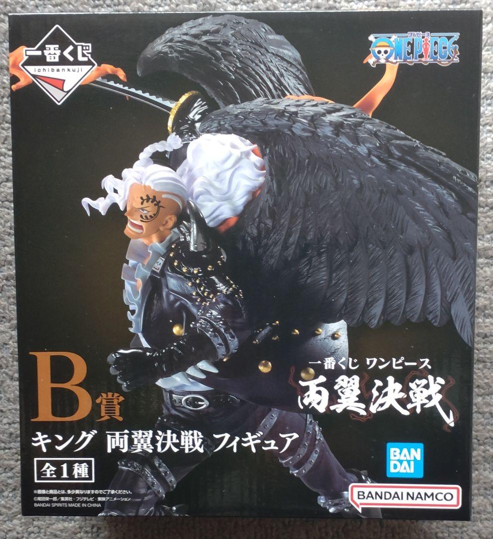 ワンピース一番くじ両翼決戦 A.B.C.D賞ラストワン賞5体セット