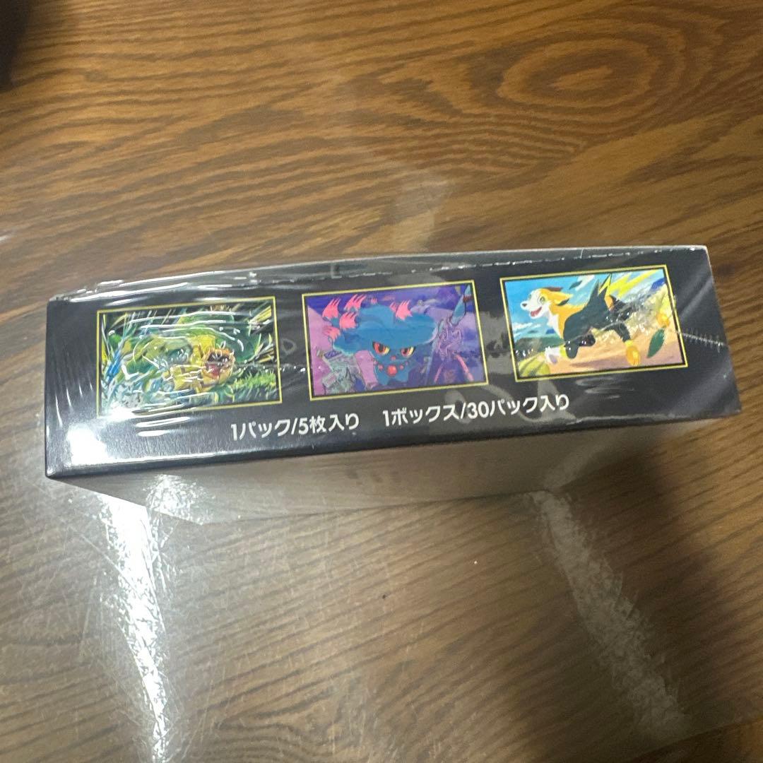 ポケモンカードゲーム インフェルノX box シュリンプ付き 30パック