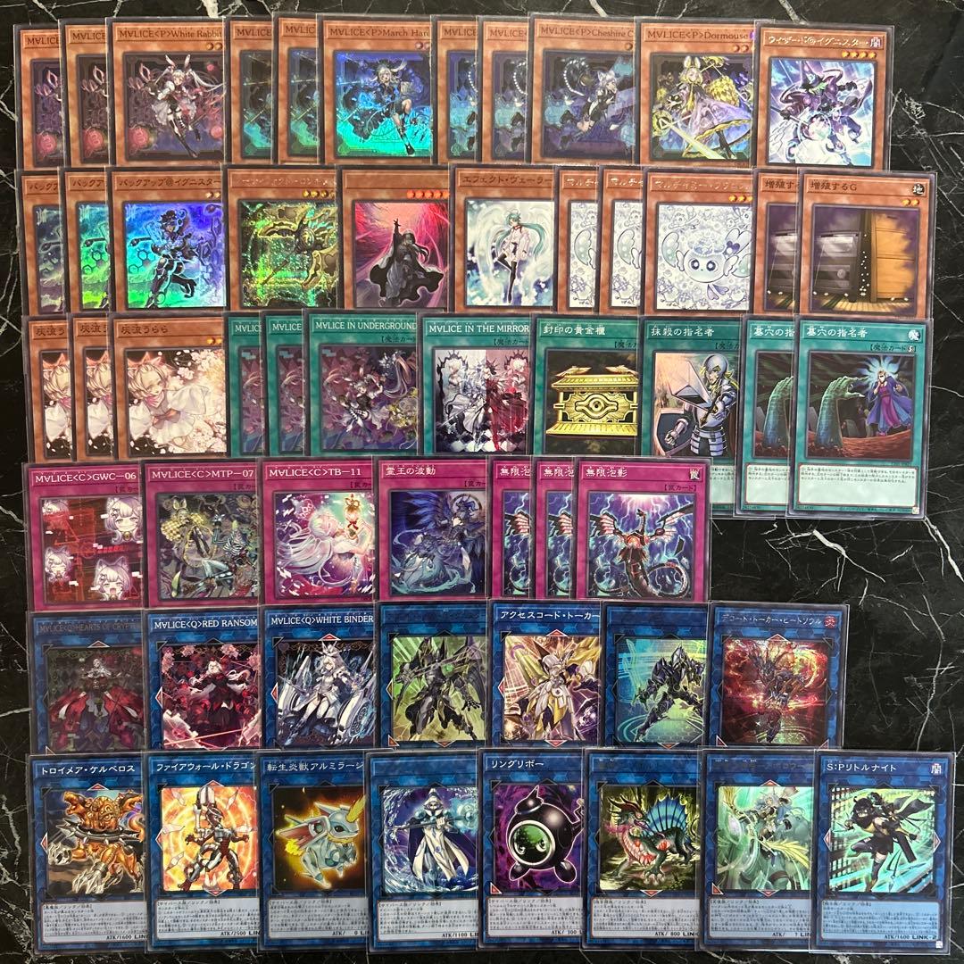 大会優勝構築 M∀LICEデッキ マリスデッキ 霊王の波動 - メルカリ