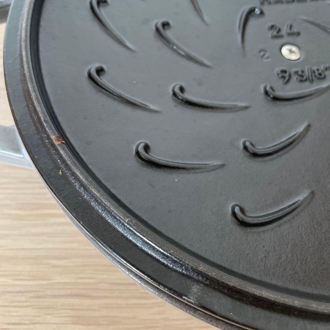 staub ブレイザー ソテーパン 24cm 2.4L グレー